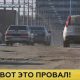 дороги Нижнего Новгорода